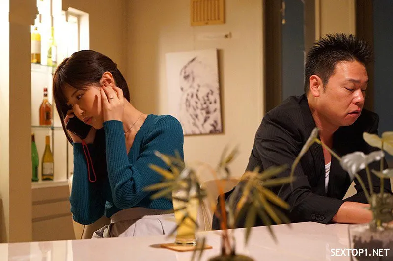 ông chồng yếu, cô vợ tìm đến eny củ